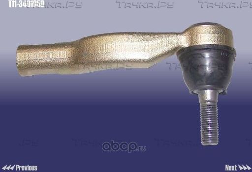 Рулевая тяга Chery для Chery Tiggo (T11) I 2005-2014. Артикул T113401050