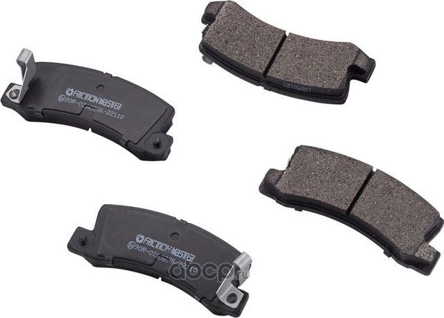 Колодки тормозные дисковые задние (Frictionmaster) Frictionmaster. Артикул MKD325