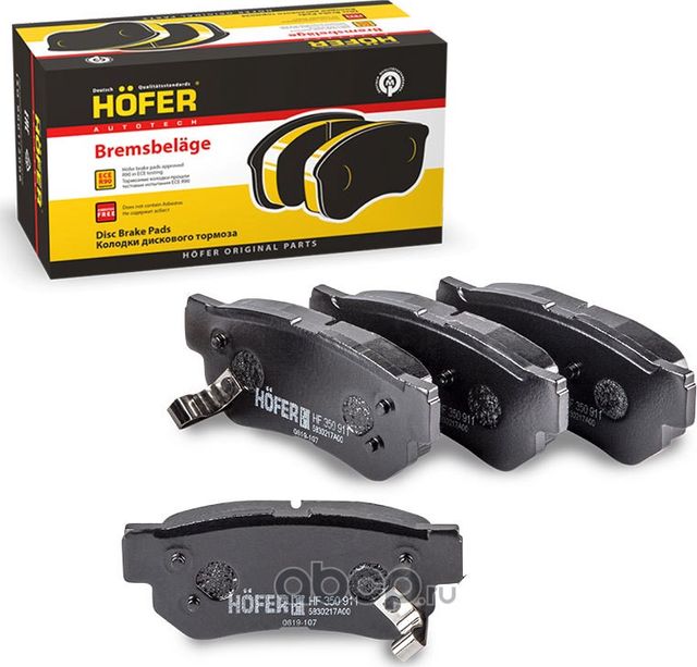 Колодки тормозные задние диск. Hyundai Getz Elantra, Sonata (Тагаз) HOFER Hofer. Артикул HF350911