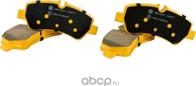 Колодка тормозная дисковый тормоз к-т задняя (Wayteko). Артикул DBP00047