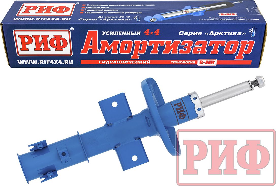 Амортизатор РИФ Арктика (R-AIR) усиленный передний штатный для Syzuki Escudo 2005-2017, лифт 0-40 мм. Артикул PLT249