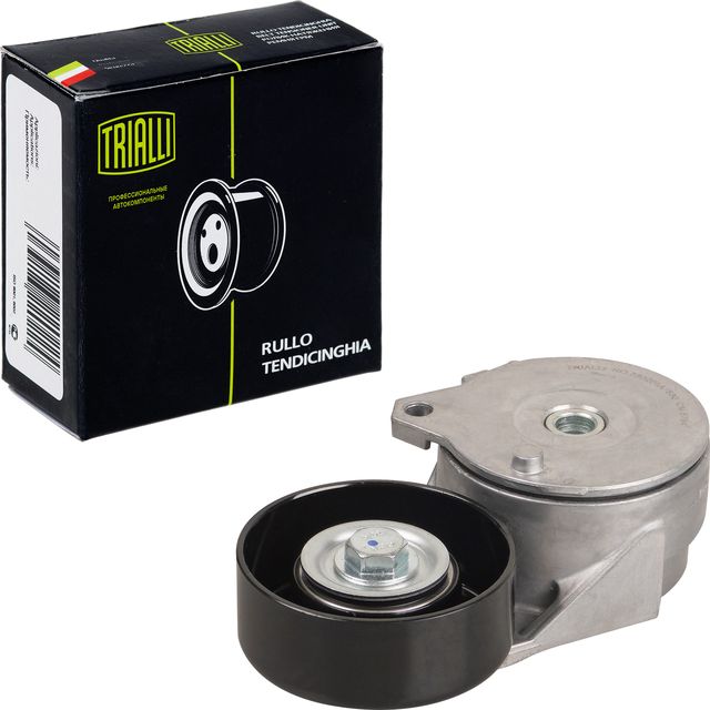 Натяжной ролик (натяжитель) приводного клинового зубчатого ремня Trialli. Артикул CM 5754