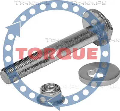 Болт эксцентриковый с гайкой и шайбой (Torque). Артикул CPK013