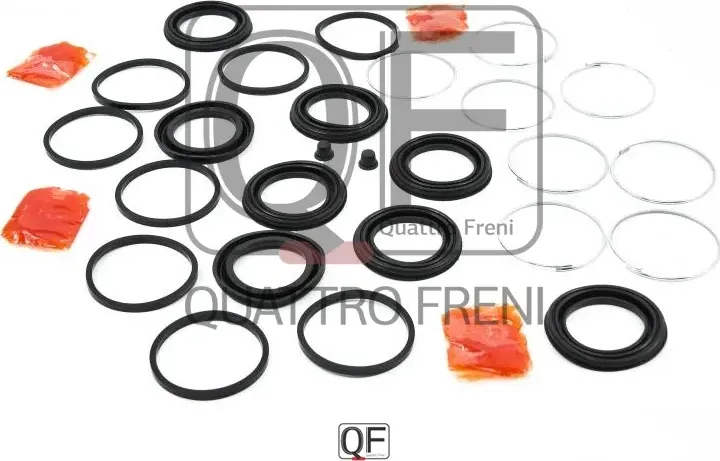 Ремкомплект суппорта тормозного fr (Quattro Freni). Артикул qf40f00060