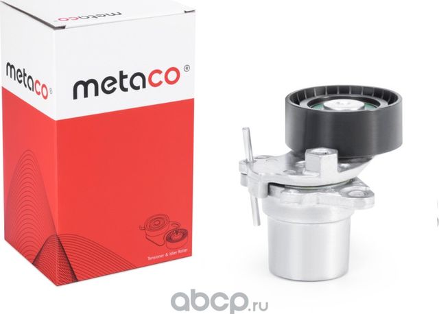 Ролик-натяжитель ручейкового ремня AUDI A6 [C7,4G] (2011>)/Q3 (2012>) (Metaco). Артикул 1340117