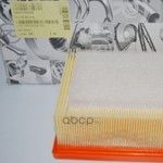 Воздушный фильтр VAG. Артикул 8K0133843E