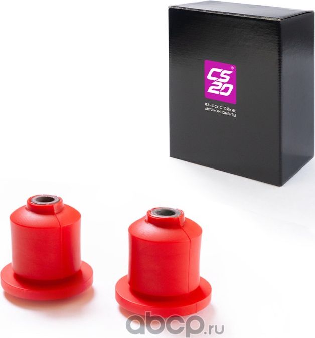 Сайлентблок ВАЗ-2110,2170,2190 балки подвески задней комплект 2шт. полиуретан Dr (CS-20). Артикул 06820