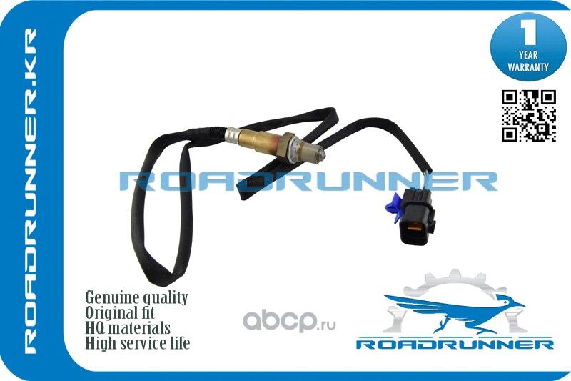 Кислородный датчик (Roadrunner). Артикул RRMN153037