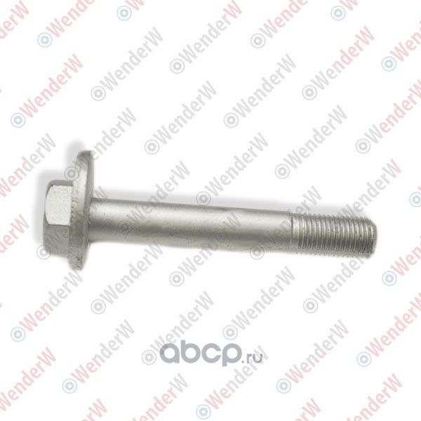 Болт развальный Hyundai Santa Fe CM 06-12, Kia Sorento 09-.. --, РОССИЯ (Wenderw). Артикул WEL123