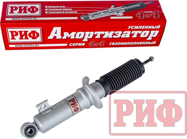 Амортизатор РИФ газовый передний штатный для Fiat Fullback 2016-2026, лифт 0-40 мм. Артикул SAG241