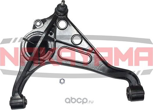 Рычаг подвески (Nakayama). Артикул Z1805