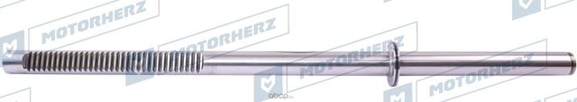 Вал рулевой рейки с поджимкой (Motorherz). Артикул HV0055