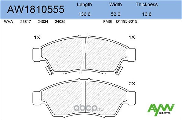 Колодки тормозные передние SUZUKI Liana 1.3-1.6 02 (Aywiparts). Артикул AW1810555