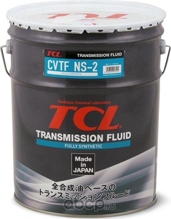 Жидкость для АКПП TCL CVT NS-2, 20л. Артикул A020NS20