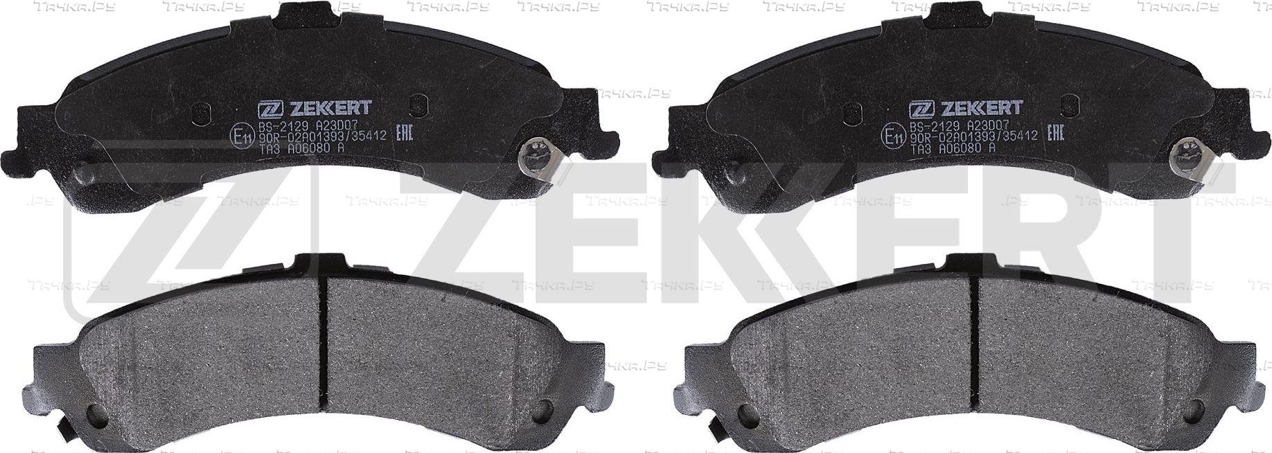 Тормозные колодки Zekkert. Артикул BS-2129