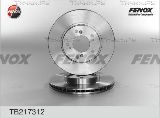 Тормозной диск Fenox передний для Honda Shuttle I 1994-2004. Артикул TB217312