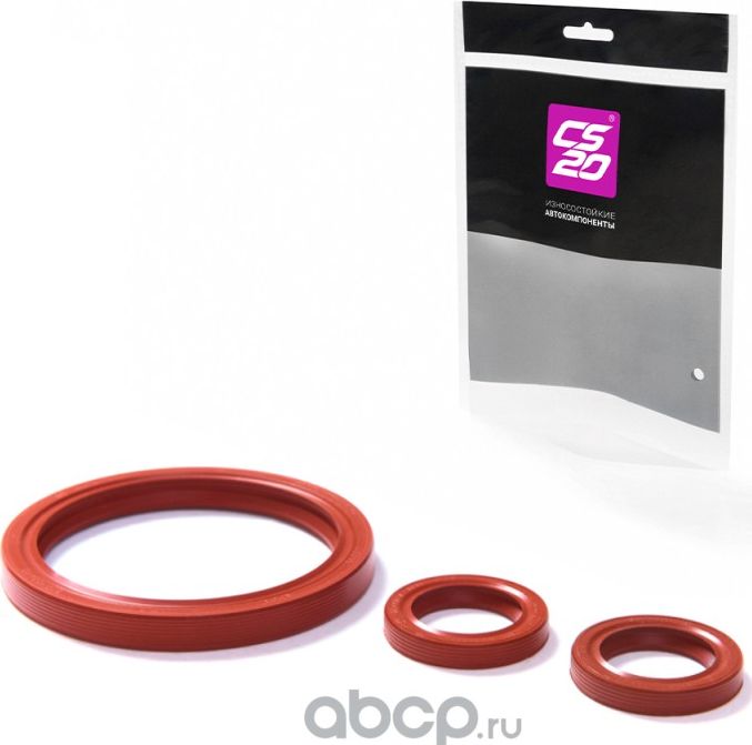 Сальник коленвала ВАЗ-2108-2109 комплект 3шт. CS-20 CS-20. Артикул 13772