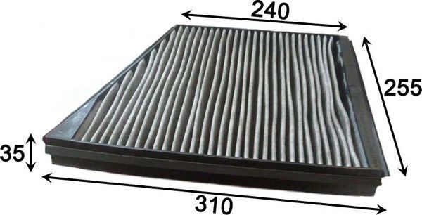 Салонный фильтр JS Asakashi. Артикул AC0076