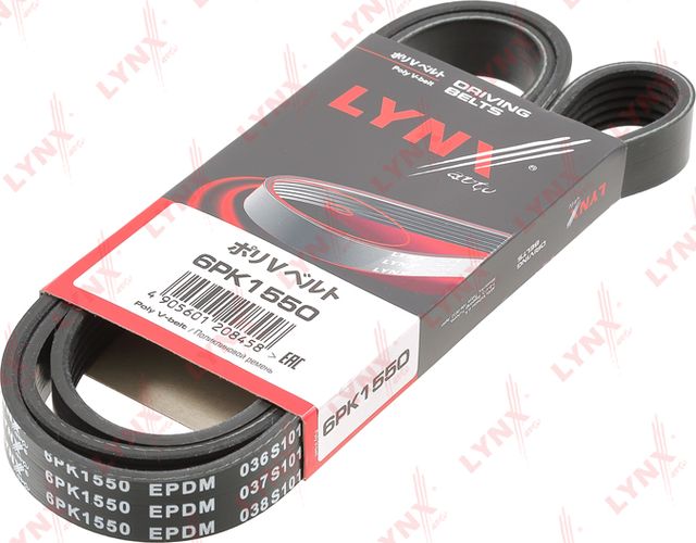 Приводной ремень поликлиновой LYNXauto для Chevrolet Tracker III (Trax) 2012-2026. Артикул 6PK1550