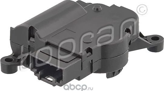 Control, blending flap (Hans Pries). Артикул 117030