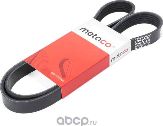 Ремень поликлиновой (Metaco). Артикул 6PK1225