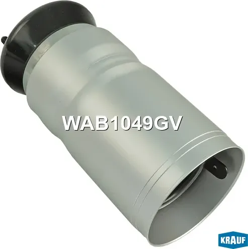 Пневмобаллон (Krauf). Артикул WAB1049GV