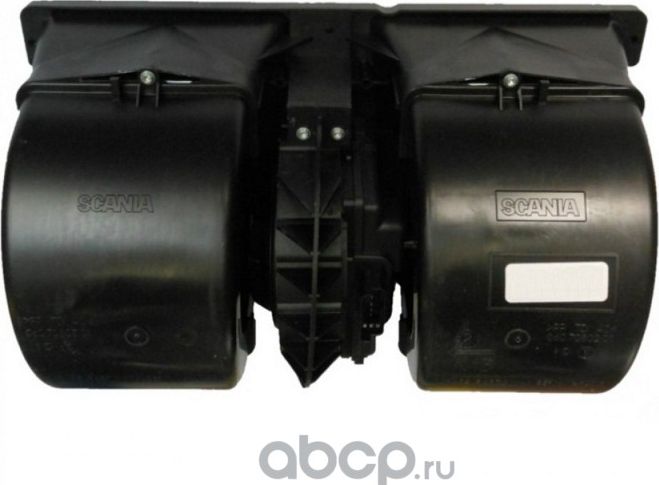 Вентилятор печки (отопителя) салона Scania. Артикул 2195206