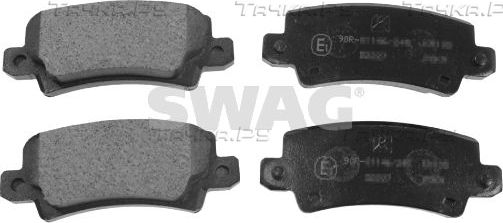 Тормозные колодки SWAG. Артикул 81 91 6577