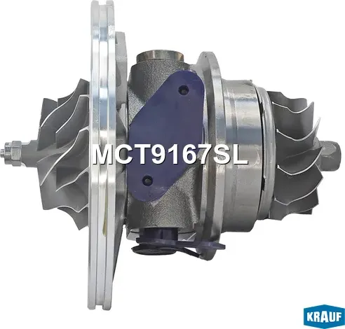 Картридж для турбокомпрессора Krauf. Артикул MCT9167SL