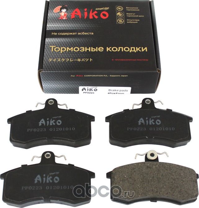 Колодки тормозные ВАЗ 2108 - Priora (1989-) (Aiko). Артикул PF0223