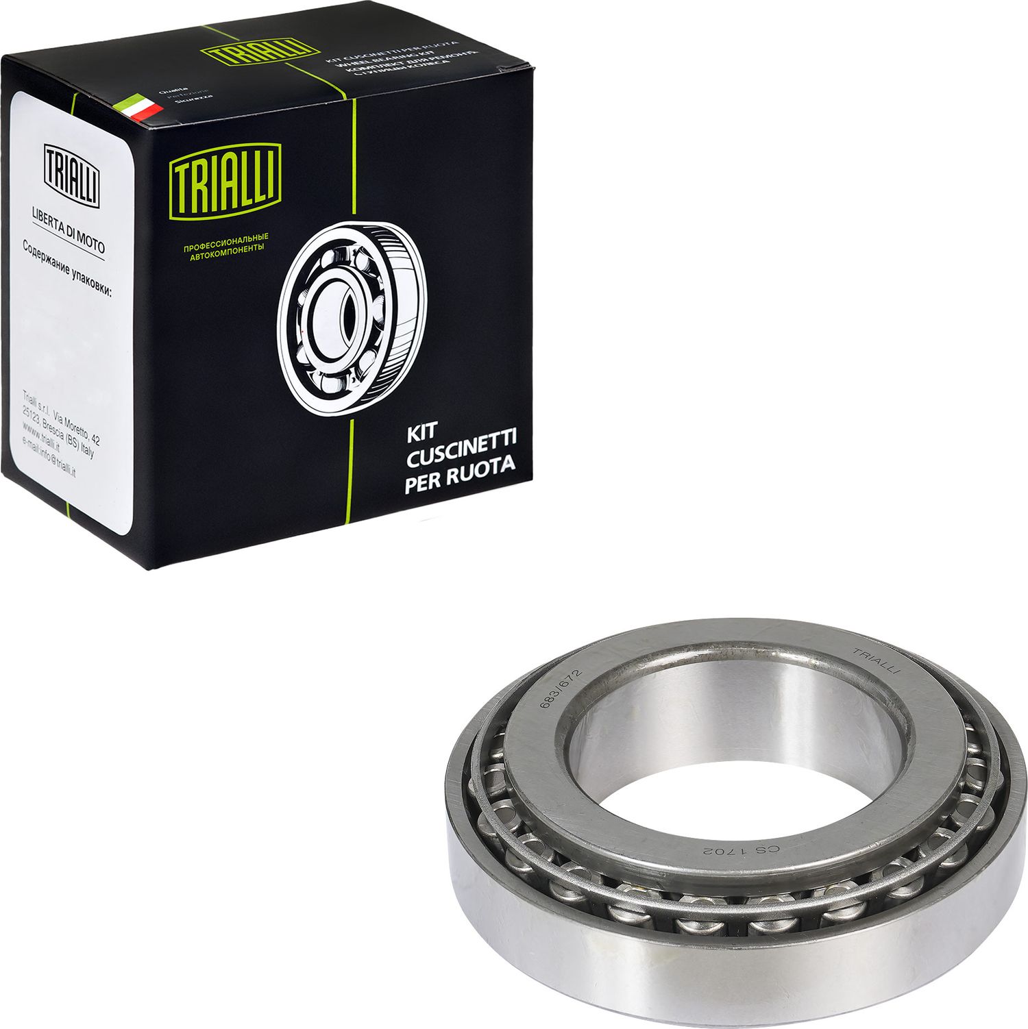 Ступичный подшипник Trialli. Артикул CS 1702