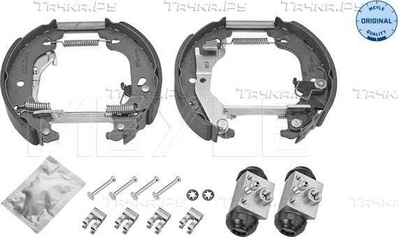 Тормозные колодки Meyle Original Kit. Артикул 214 533 0039