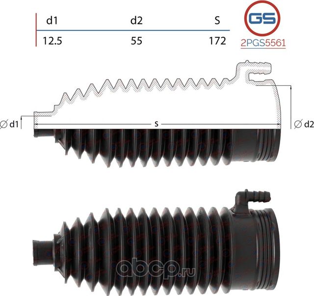 Пыльник рулевой рейки размер  12,5x55x172 (GS). Артикул 2PGS5561