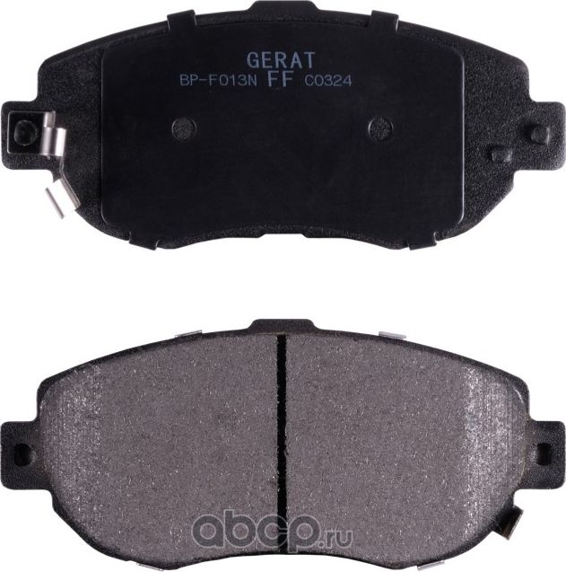Тормозные колодки Gerat BP-F013N (передние) Normal Gerat. Артикул BPF013N