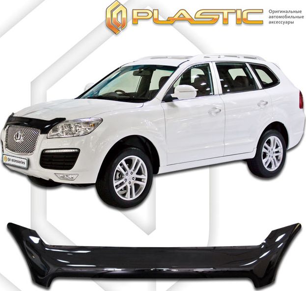 Дефлектор СА Пластик для капота (Classic черный) Hawtai Boliger 2015-2026. Артикул 2010010111922