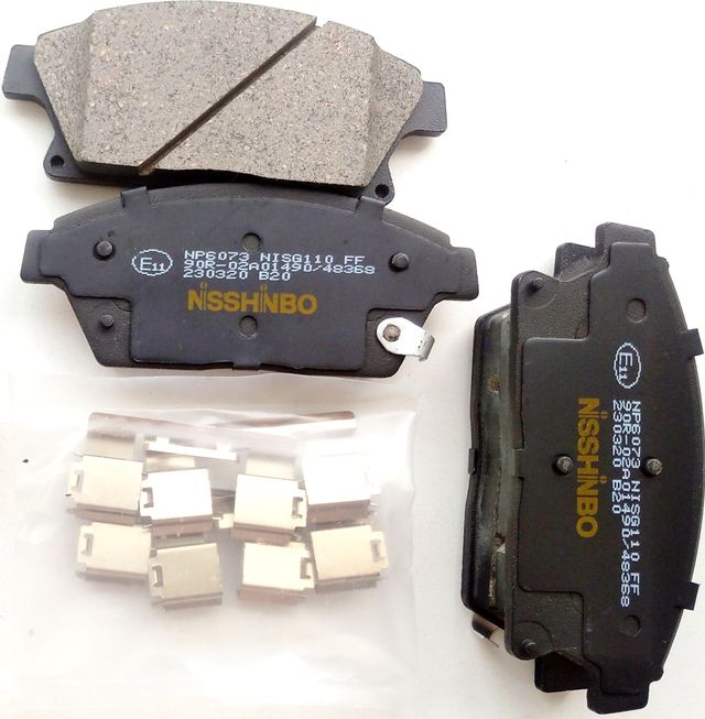 Тормозные колодки Nisshinbo. Артикул NP6073
