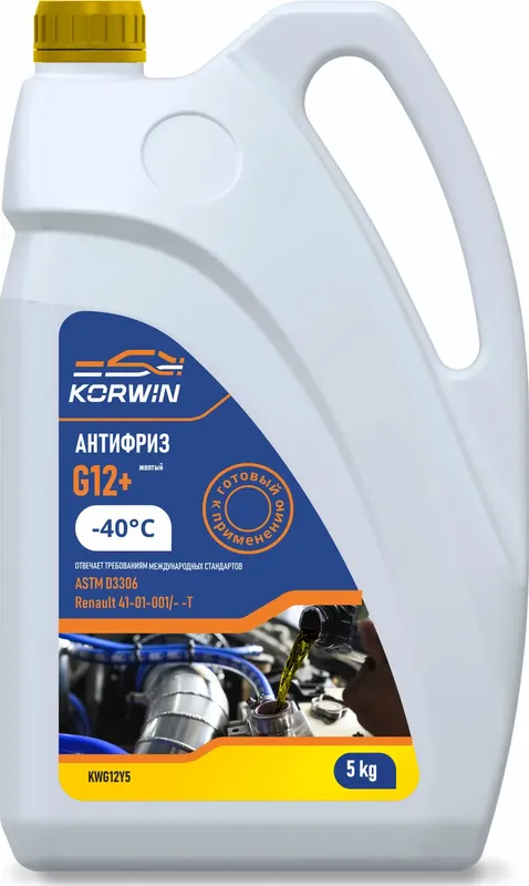 Антифриз KORWIN (желтый) готовый 5кг, соответствует RENAULT STANDART G12+ Korwin. Артикул KWG12Y5