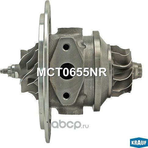 Картридж турбокомпрессора Krauf. Артикул MCT0655NR
