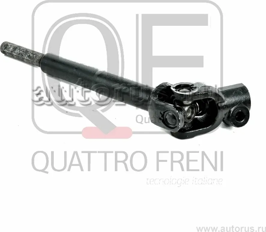 Вал карданный (Quattro Freni). Артикул QF01E00021