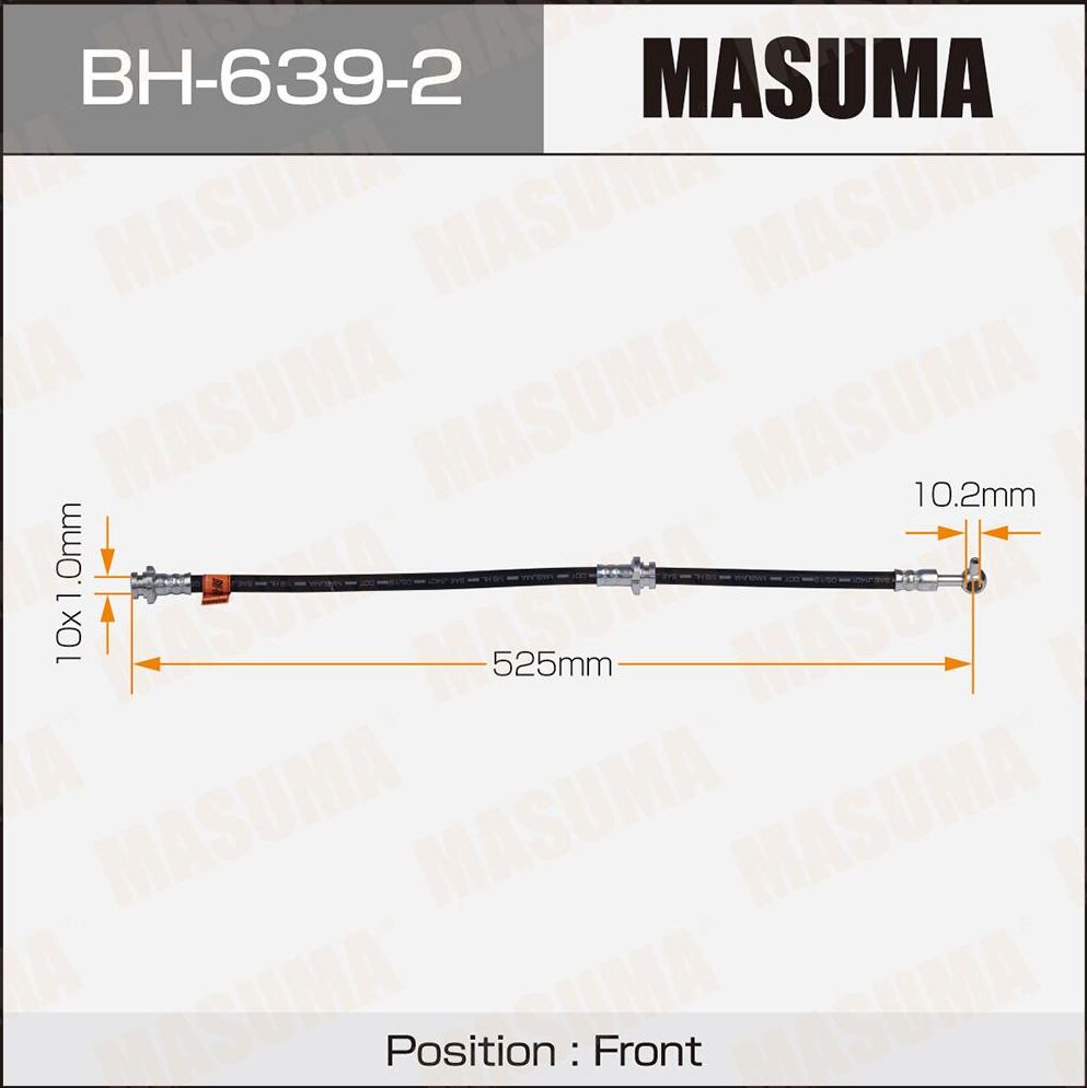 Тормозной шланг Masuma. Артикул BH-639-2