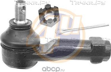 Наконечник рулевой тяги 4U. Артикул NS-A-93277