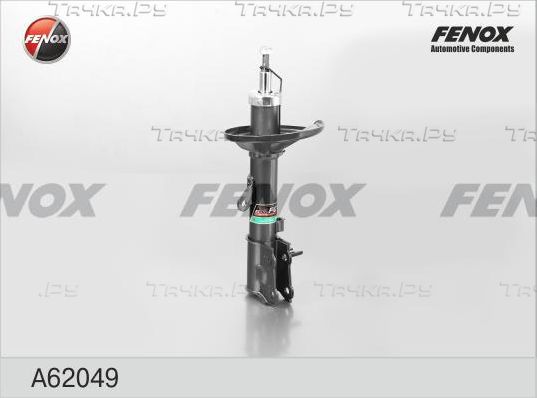 Амортизатор Fenox. Артикул A62049