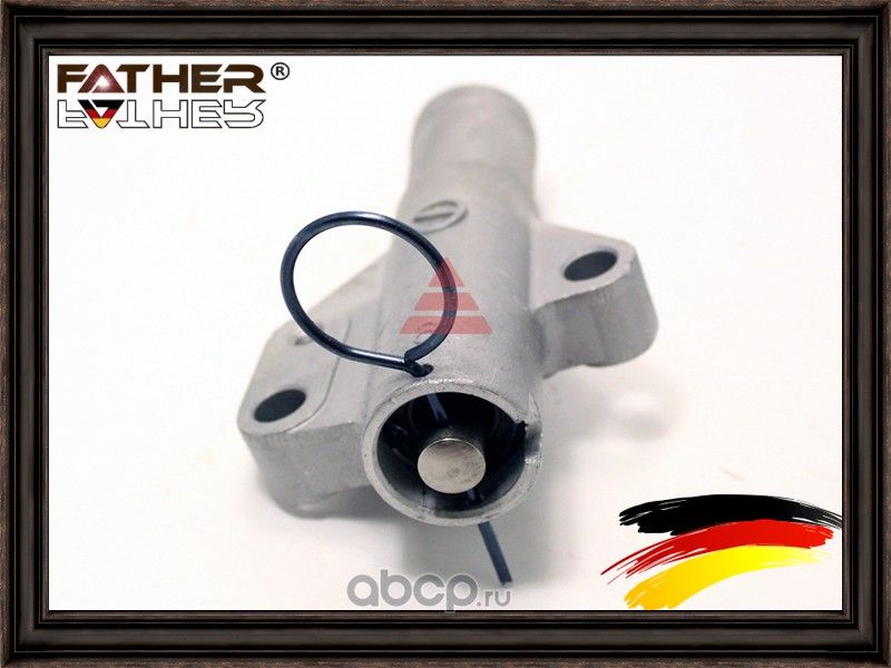 Регулятор натяжителя ремня грм (Father). Артикул F1455R44