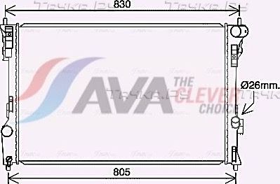 Радиатор охлаждения двигателя AVA. Артикул FD2627