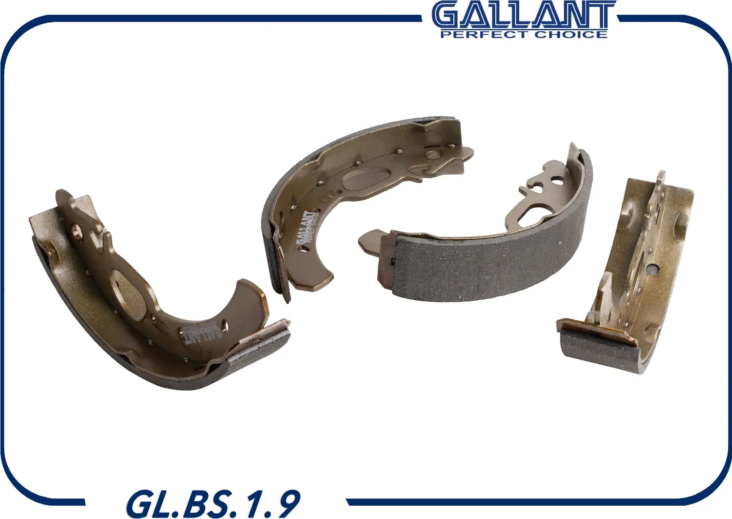 Колодки тормозные задние барабанные (Gallant) Gallant. Артикул GLBS19
