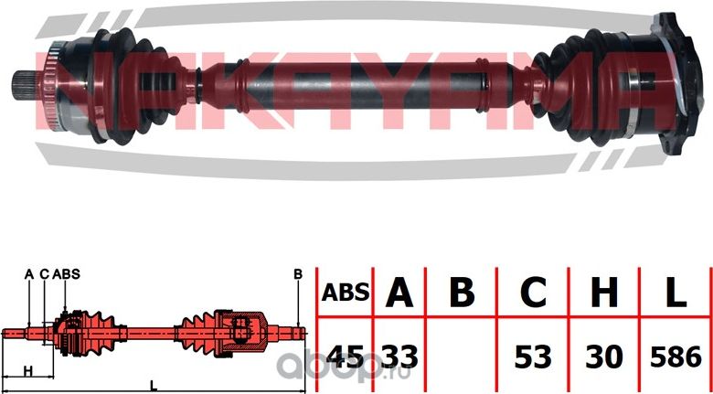 Вал приводной, перед. прав (Nakayama). Артикул ND1232NY