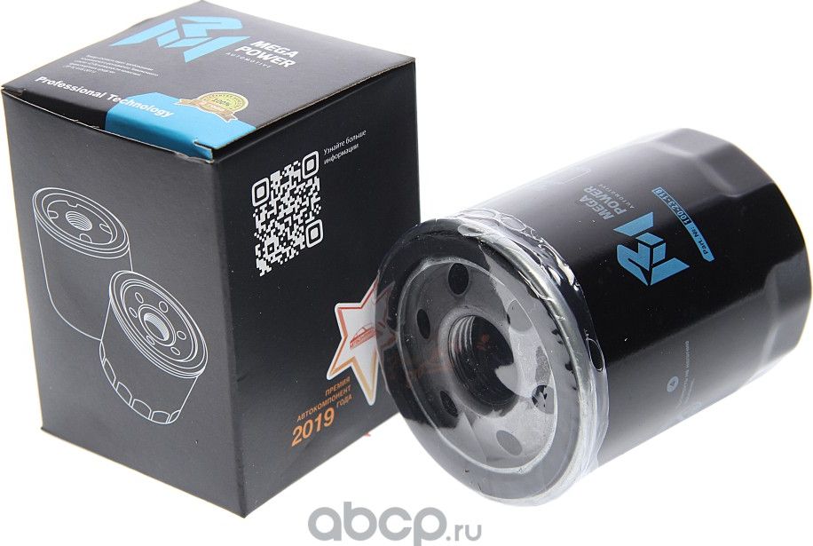 Фильтр масляный LAND ROVER Range Rover Sport MEGAPOWER Megapower. Артикул 10023118