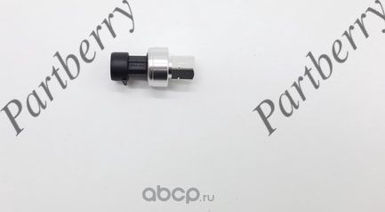 Пневматический переключатель PARTBERRY Partberry. Артикул PB1111182