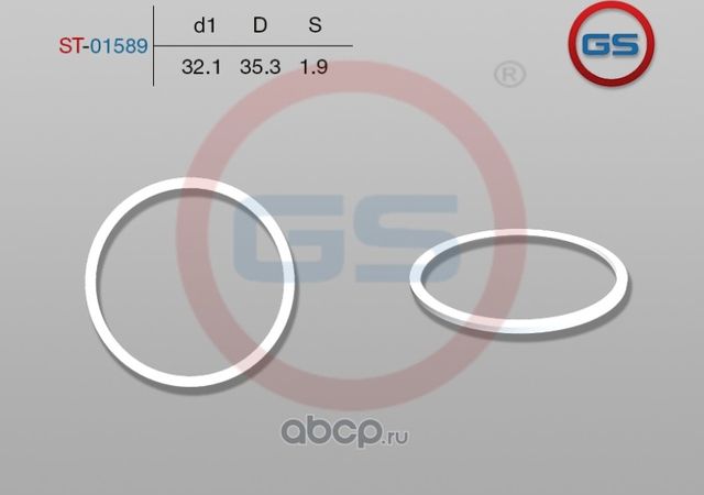 Тефлоновое кольцо 32,1*35,3*1,9 (GS). Артикул ST01589