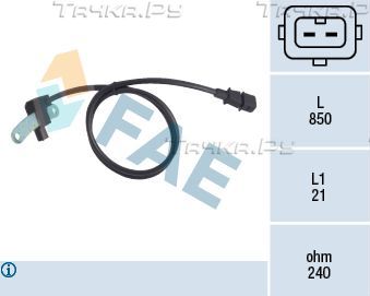 Датчик положения коленвала FAE. Артикул 79019